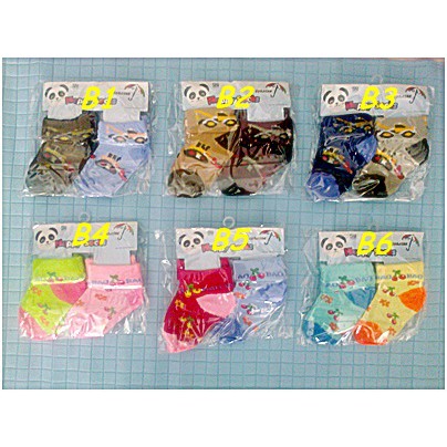 Zahira Baby Shop Kaos Kaki Bayi isi 2