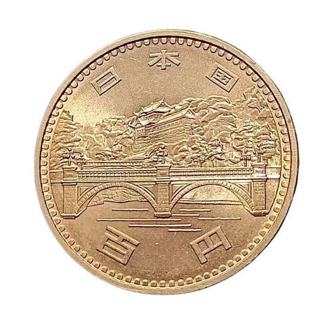 Koin Commemorative 100 Yen Jepang 1976 Langka