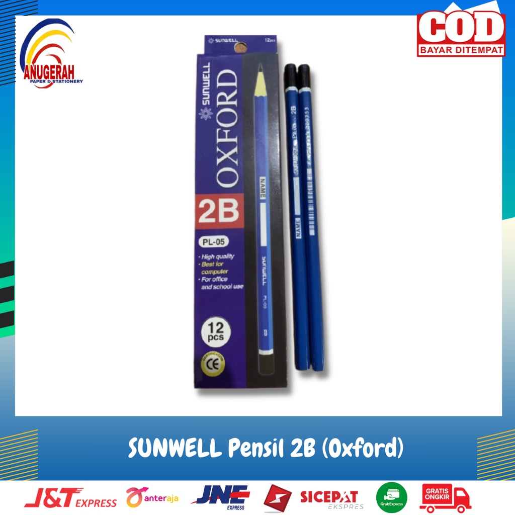 

PENSIL 2B SUNWELL (Oxford) (LSN)