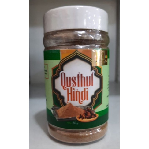 

Qusthul Hindi Original 50 gram Hust al Hindi Qustul Hindi Original 50gram