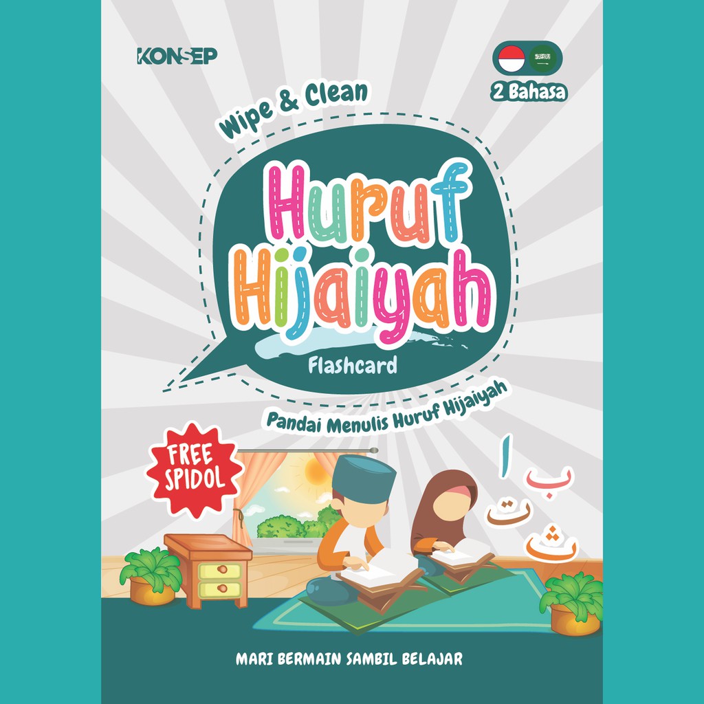 WIPE CLEAN HIJAIYAH - FLASHCARD BISA DITULIS DAN DIHAPUS - GRATIS SPIDOL