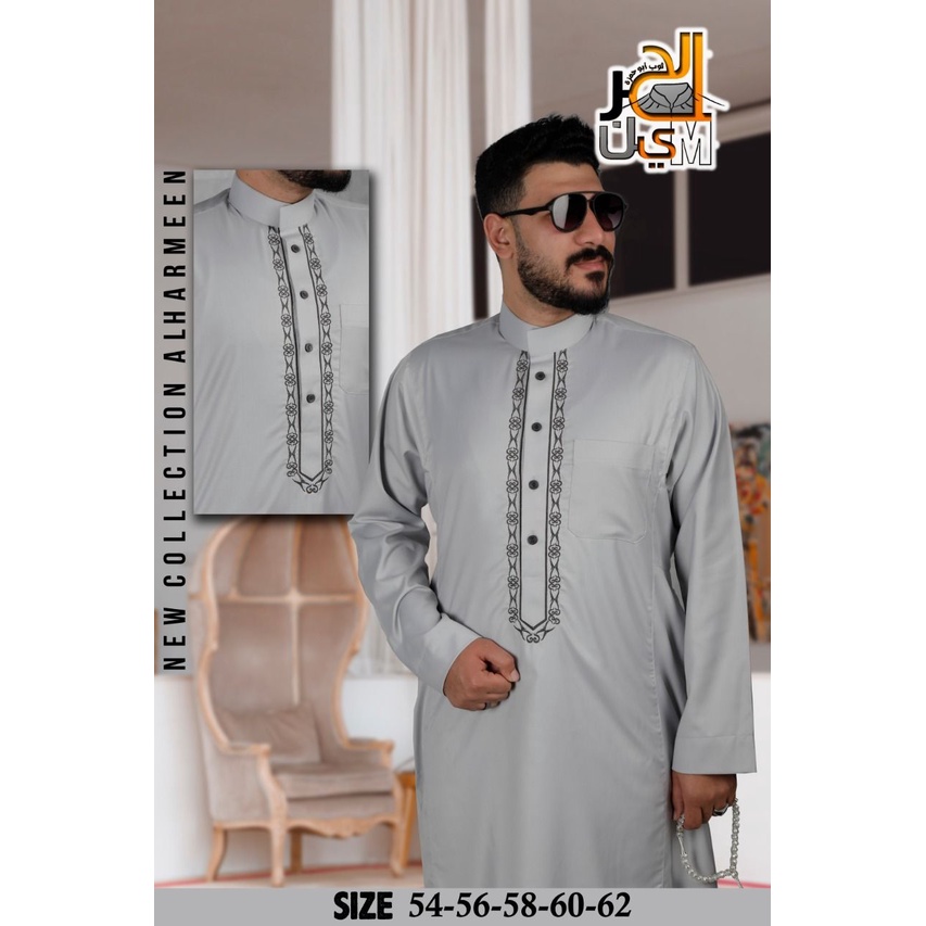 Jubah Al Haramain Mesir Original Gamis  Al Haramain Mesir Original Import