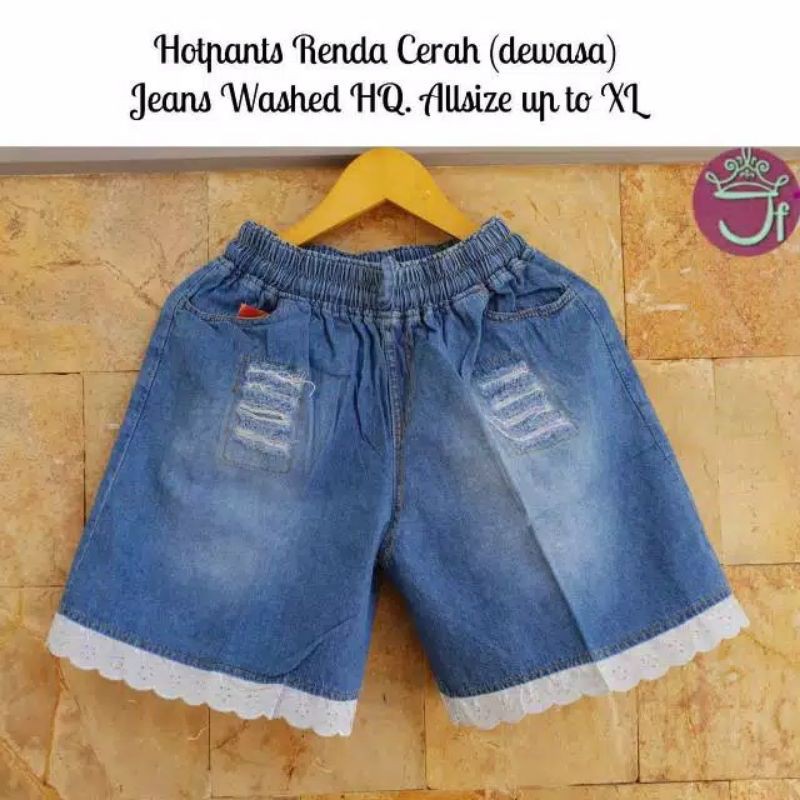 Celana Pendek Wanita Jeans variasi Renda dan Ripped tidak tembus murah ( light blue )