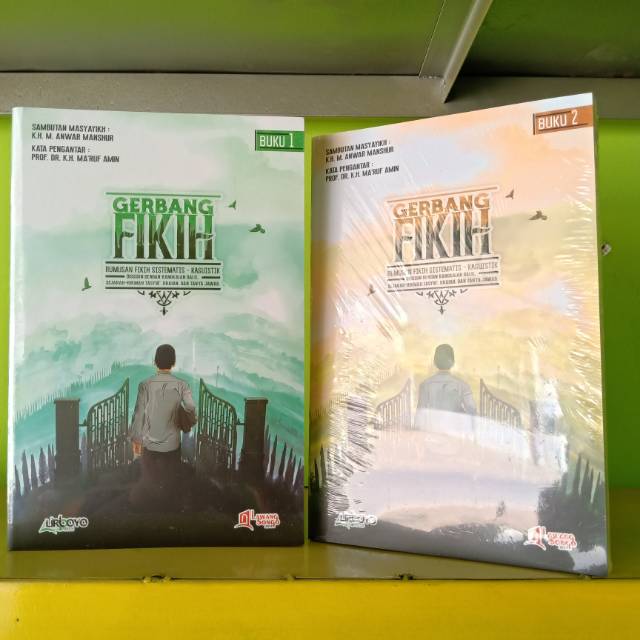 Gerbang Fikih Tanya Jawab fiqih