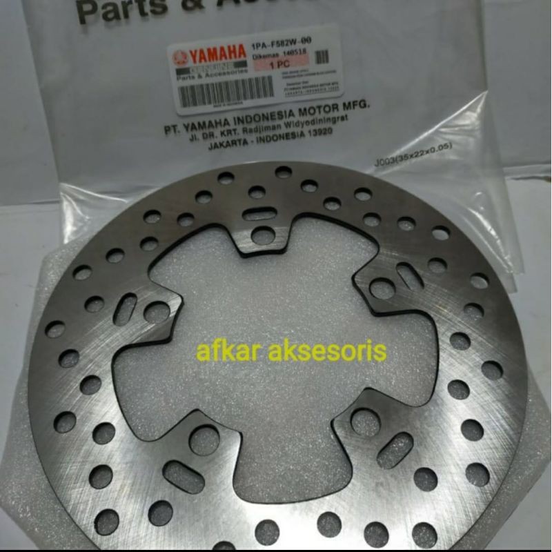 PIRINGAN CAKRAM DISK DISC BELAKANG VIXION MX KING (1PA)