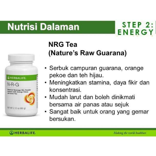 

Nature Raw Guarana