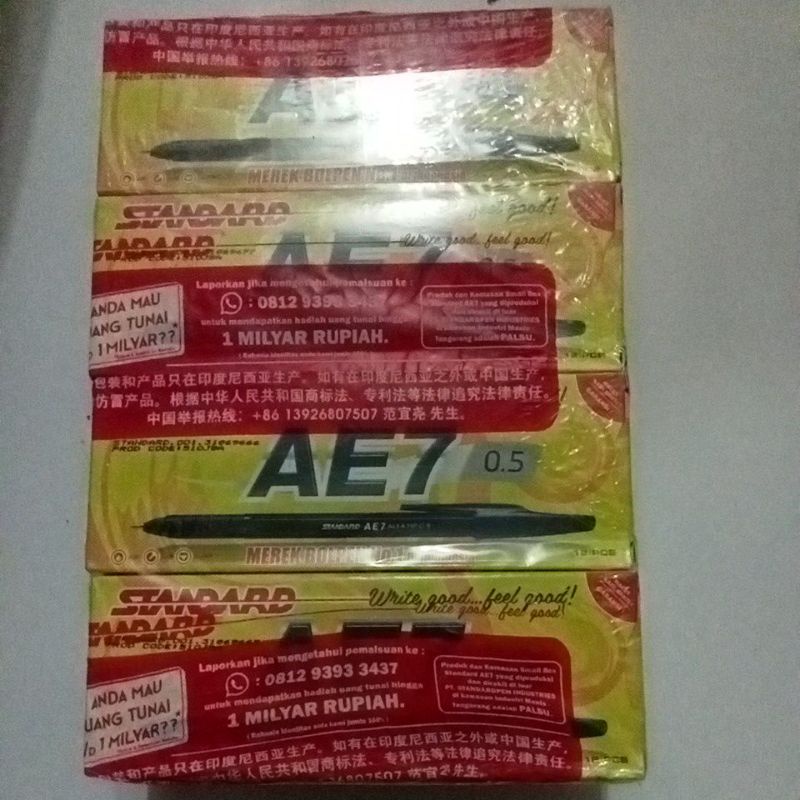 

pulpen standard AE7 0,5