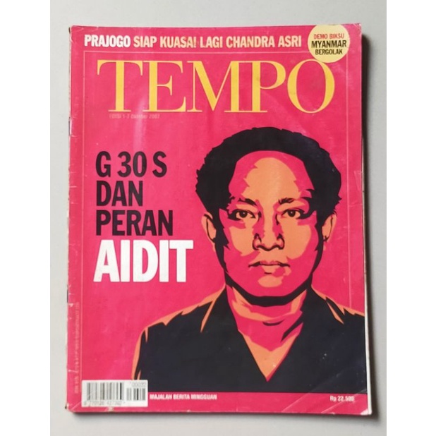 Majalah Tempo Edisi Khusus 7 Oktober 2007 : Aidit