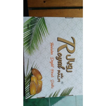 

KURMA TUNISIA MADU DUS 5KG stok baru