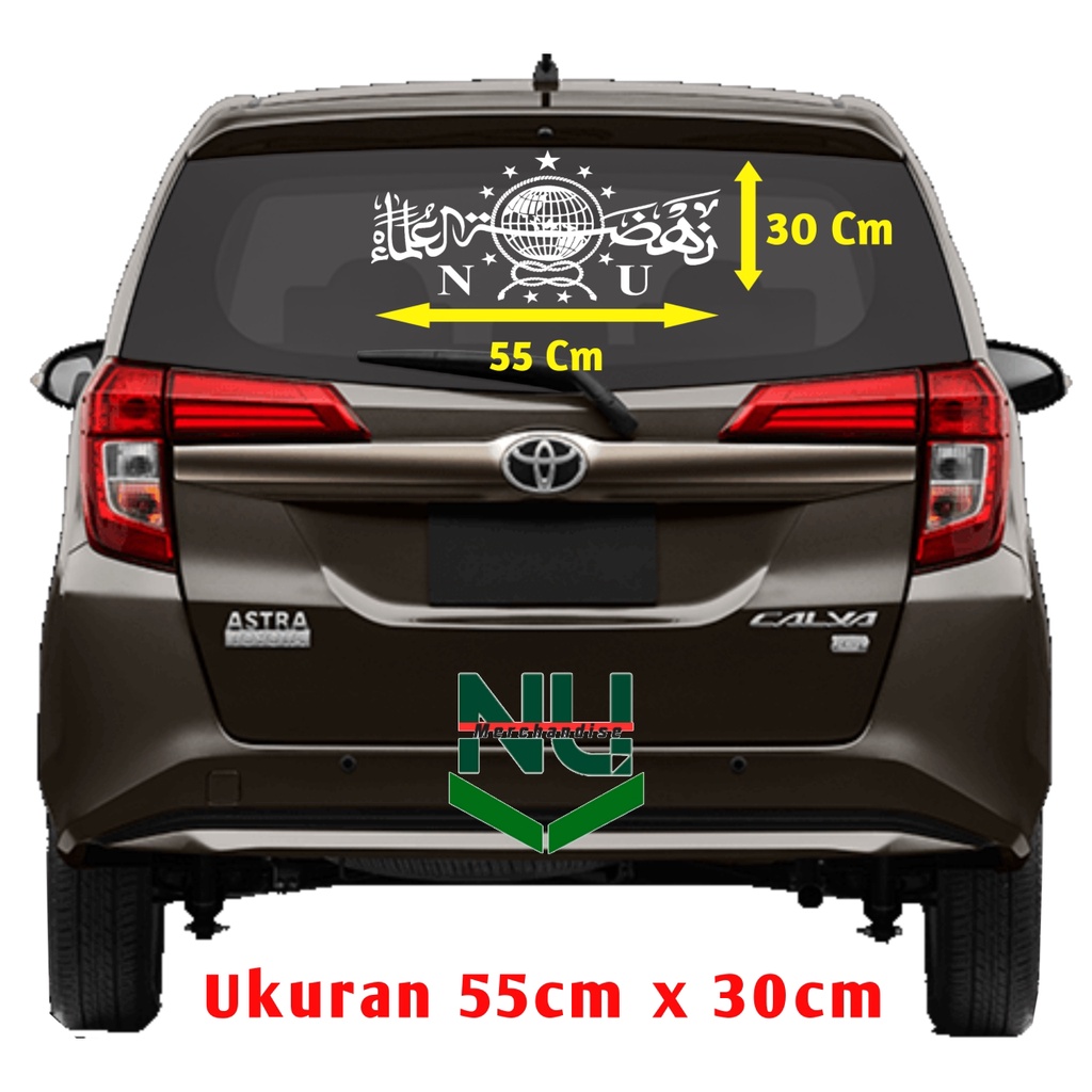 Stiker Mobil NU Nahdlatul Ulama Putih / Stiker Nahdlatul Ulama NU / Nahdlatul Ulama