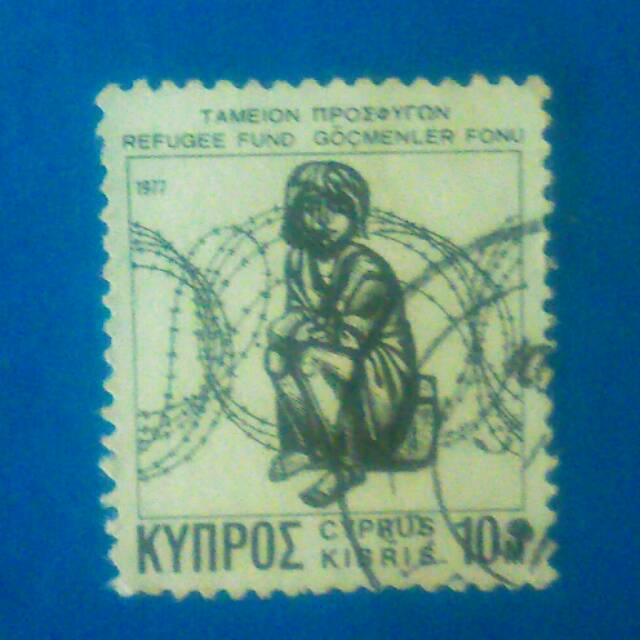 

Perangko Cyprus thn 1977 tema Obligatory Tax Refugee Fund