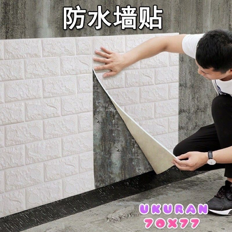 WALLPAPER BATA 3D FOAM