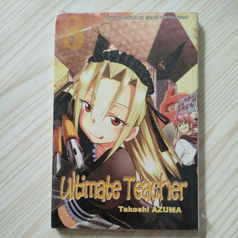 komik ultimate teacher vol 2,3,4,5