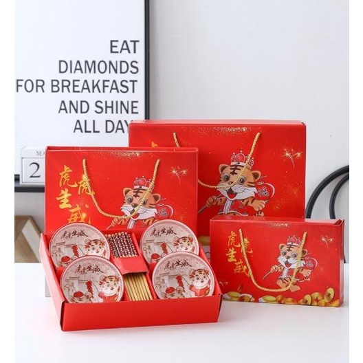 

Hampers Imlek / Mangkok Set Giftbox .