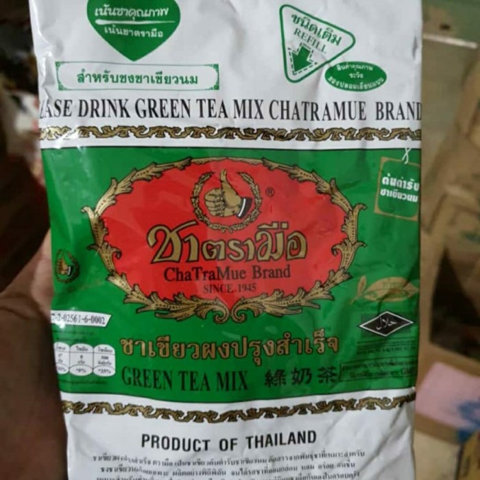 

(BISA COD) ChaTraMue Brand Thai Green Tea Hijau Kemasan Refill Thailand 200gr