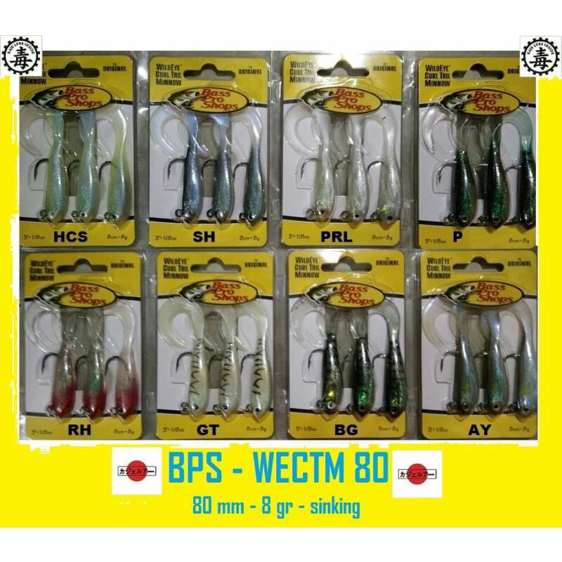 Bass Pro Shop - WECTM 80 (softlure)