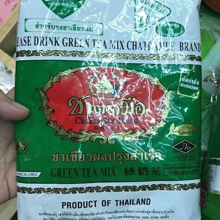 

Thai Tea Green Tea Thailand - tth410