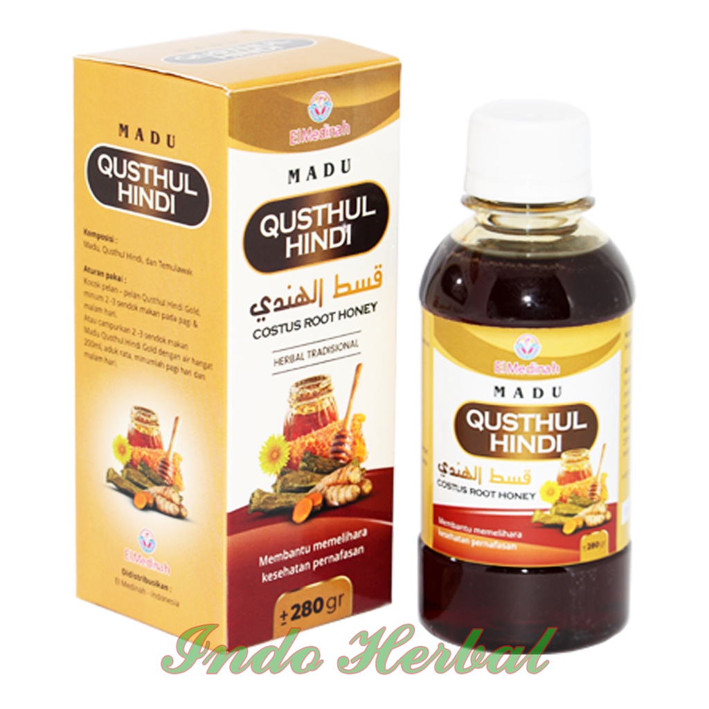 Madu Qusthul Hindi  El Medinah 280 gr | Herbal Qust Hindi | Qisthul Qistul Hindi