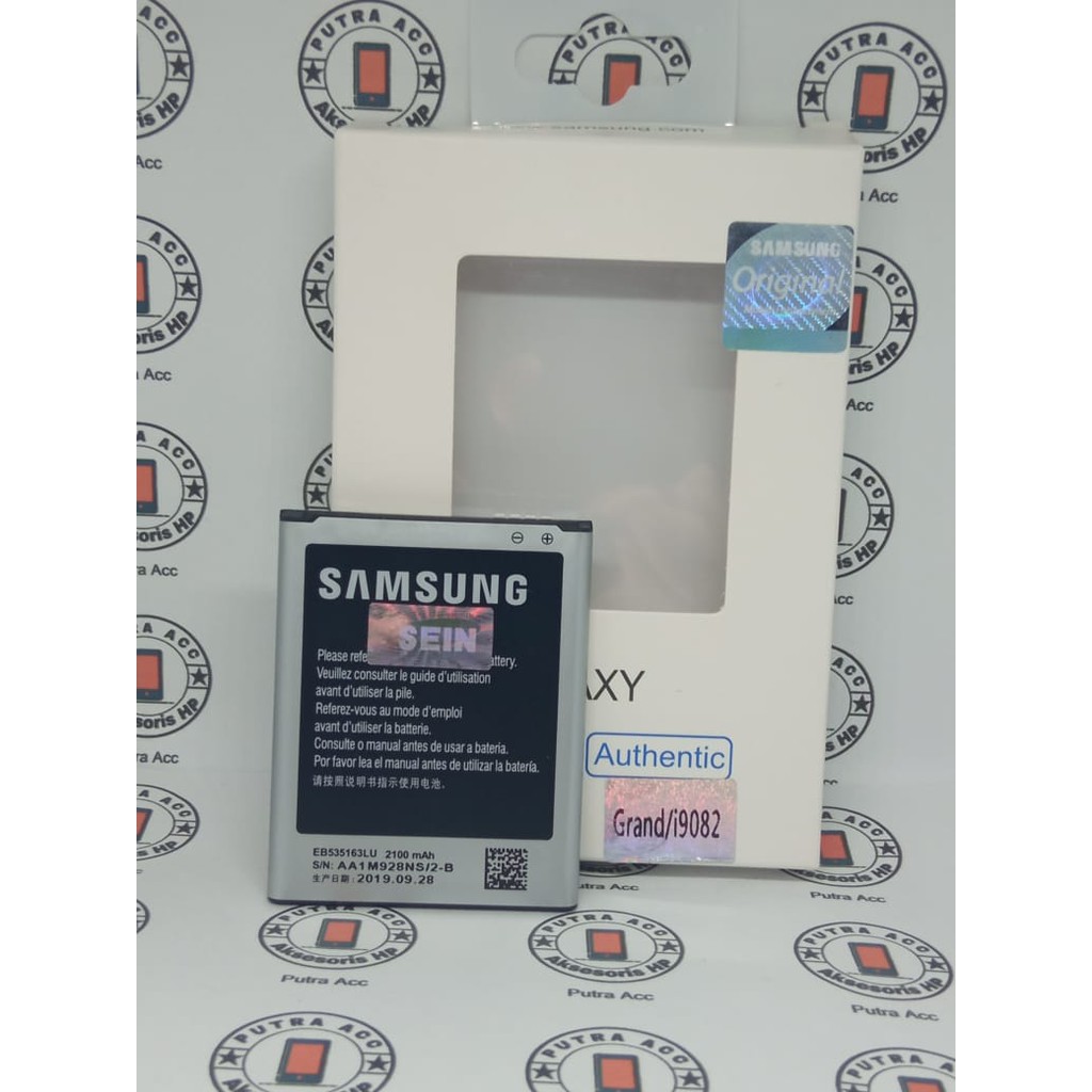 Batre Baterai Hp Samsung Galaxy Grand Duos i9082 GT-i9082 - Neo Plus i9060 GT-i9060 Batrei