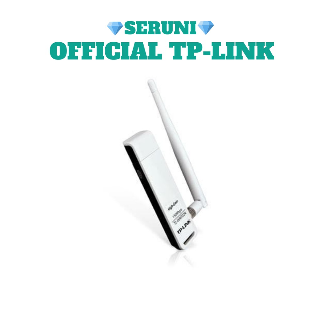 Tp link high gain 150 mbps