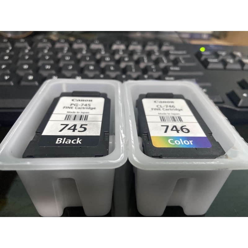 Paket Cartridge Kosong Canon 745 746