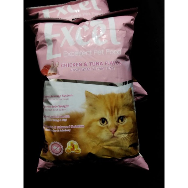 Excel Mother &amp; Kitten 500 Gram