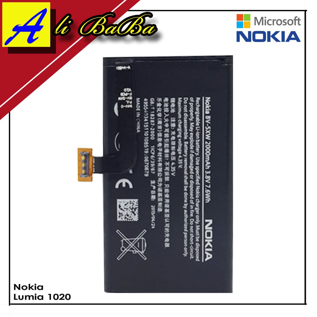Baterai handphone Nokia Lumia 1020 BV-5XW Batre HP Nokia 1020 Battery Nokia Lumia Batu Batre Lumia