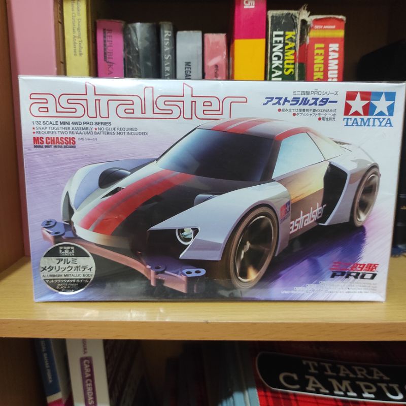 Tamiya Astralster Metallic