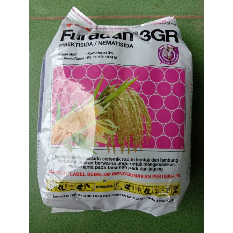 JUAL pupuk puradan 3GR/puradan murah/BISA COD