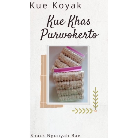 

Kue Koyah,Kue Khas Purwokerto Kue Legendaris,Kue Dengan Khas Rasa Yang Unik Pyur Dimulut.