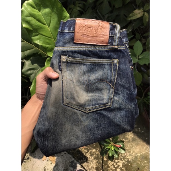 DYKE DENIM