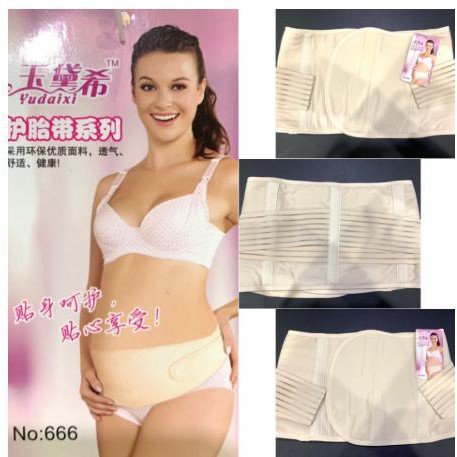 PREGNANCY BELT STAGEN PENYANGGA HAMIL STAGEN MELAHIRKAN