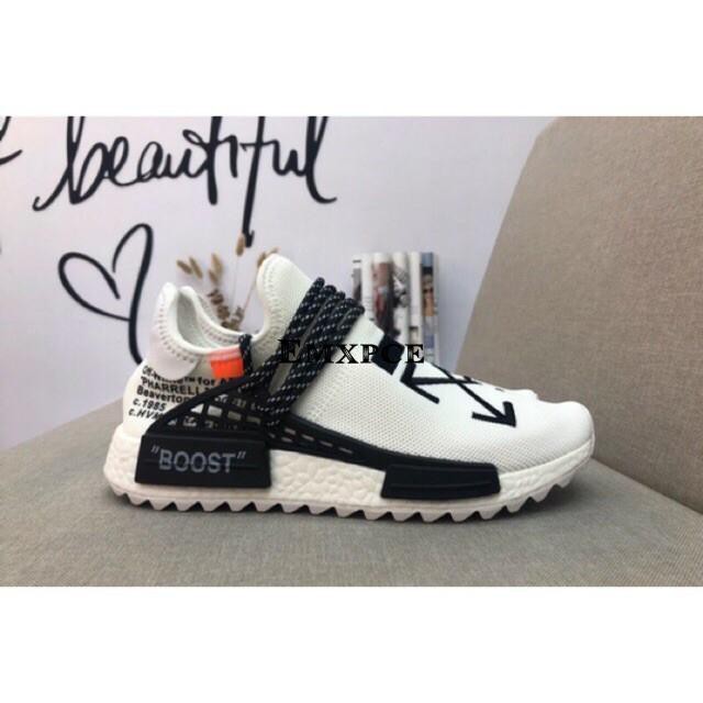 adidas Nmd Hu Trail Pharrell Now Is Her Time Solar Lyst