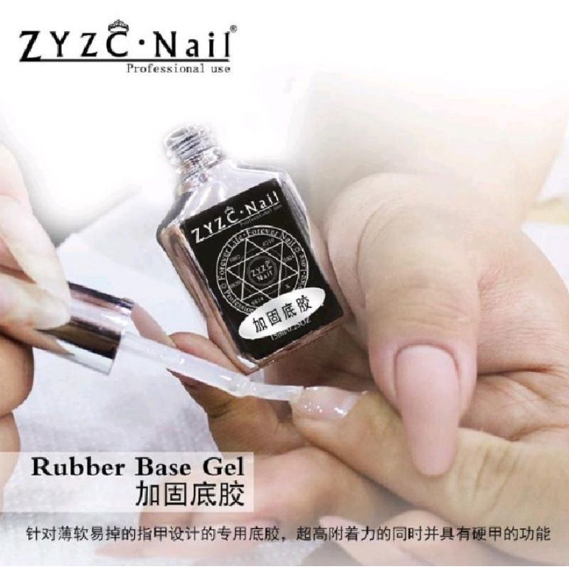 ZYZC BASE COAT RUBBER BASE GEL