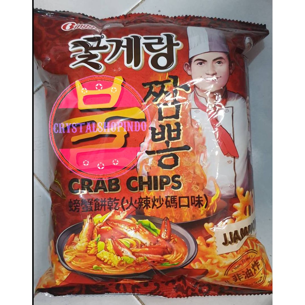 

[ready stock] binggrae crab chips jjampong 70 gr