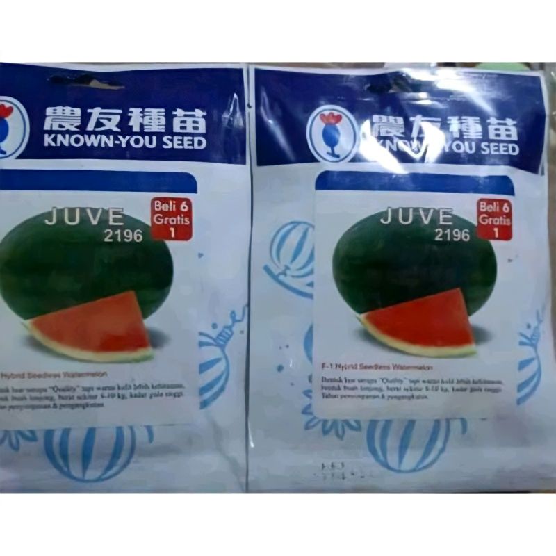 benih bibit semangka NON BIJI JUVE benih pilihan isi 300 butir .beli6 gratis1  dari known you seed