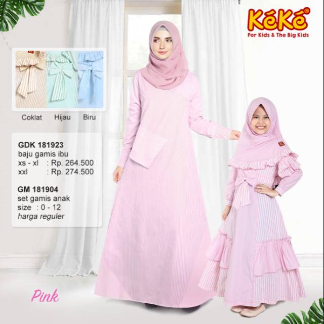 Gamis Keke Trendy GDK Sr 181923 Busui Bahan Cattun XS sd xxl  Warna Lain Biru Cream Hijau
