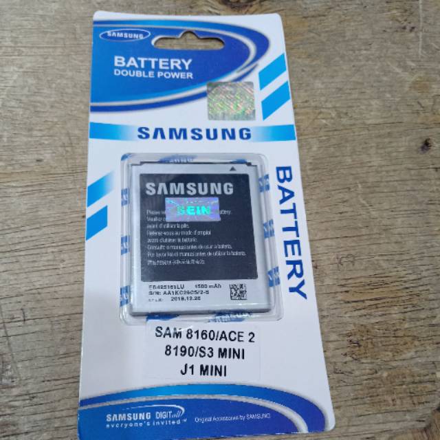 Baterai samsung double power