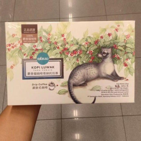 

excelso kopi luwak gift box 10x10 gr