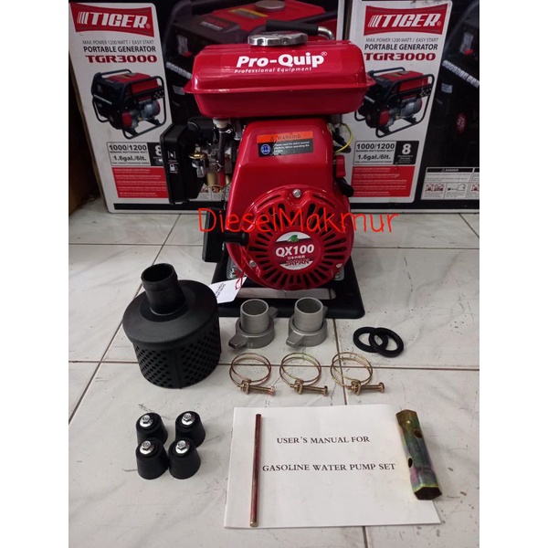 Mesin WaterPump 1.5inch Proquip