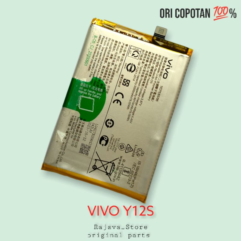 Jual Baterai Batre Vivo Y12s Ori Original Cabutan Copotan Asli Normal ...