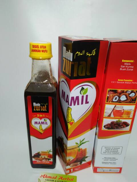 

Madu zuriat/Madu buah zuriat/promil/Mamil