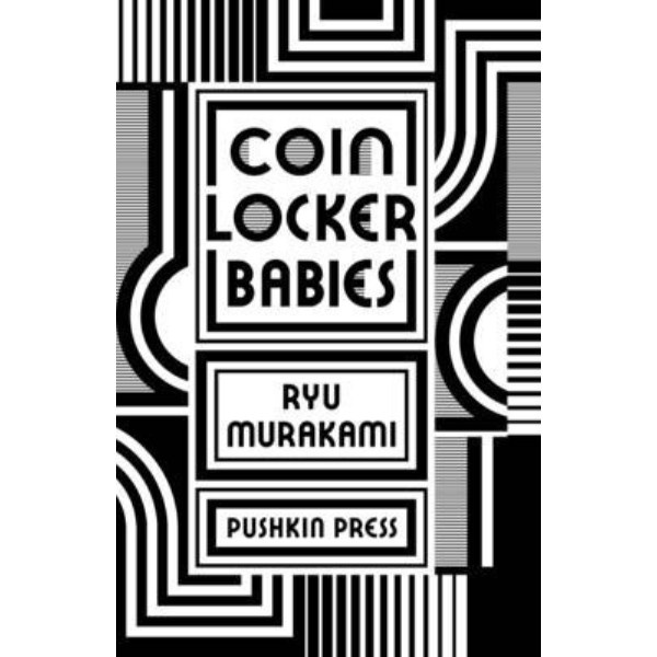 

HOT SALE!!! COIN LOCKER BABIES - 9781908968470 TERMURAH