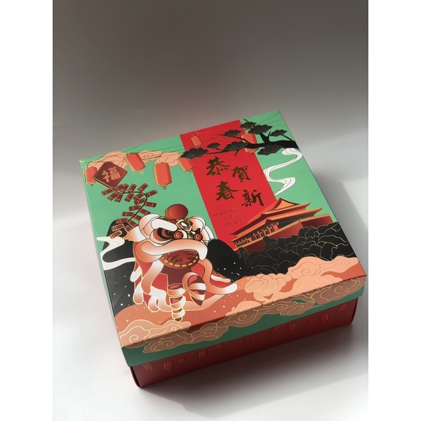 

Box imlek 22x22 // box CNY / box kue lapis / hardbox premium