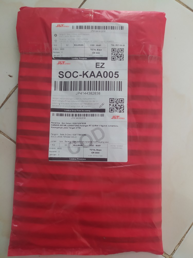 Kain Batik Solo Karakter Motif Wayang Salur