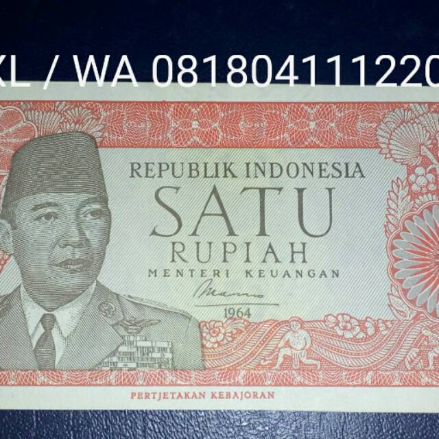 Uang lama Mahar Kuno Kertas Rp 1 Soekarno 1964