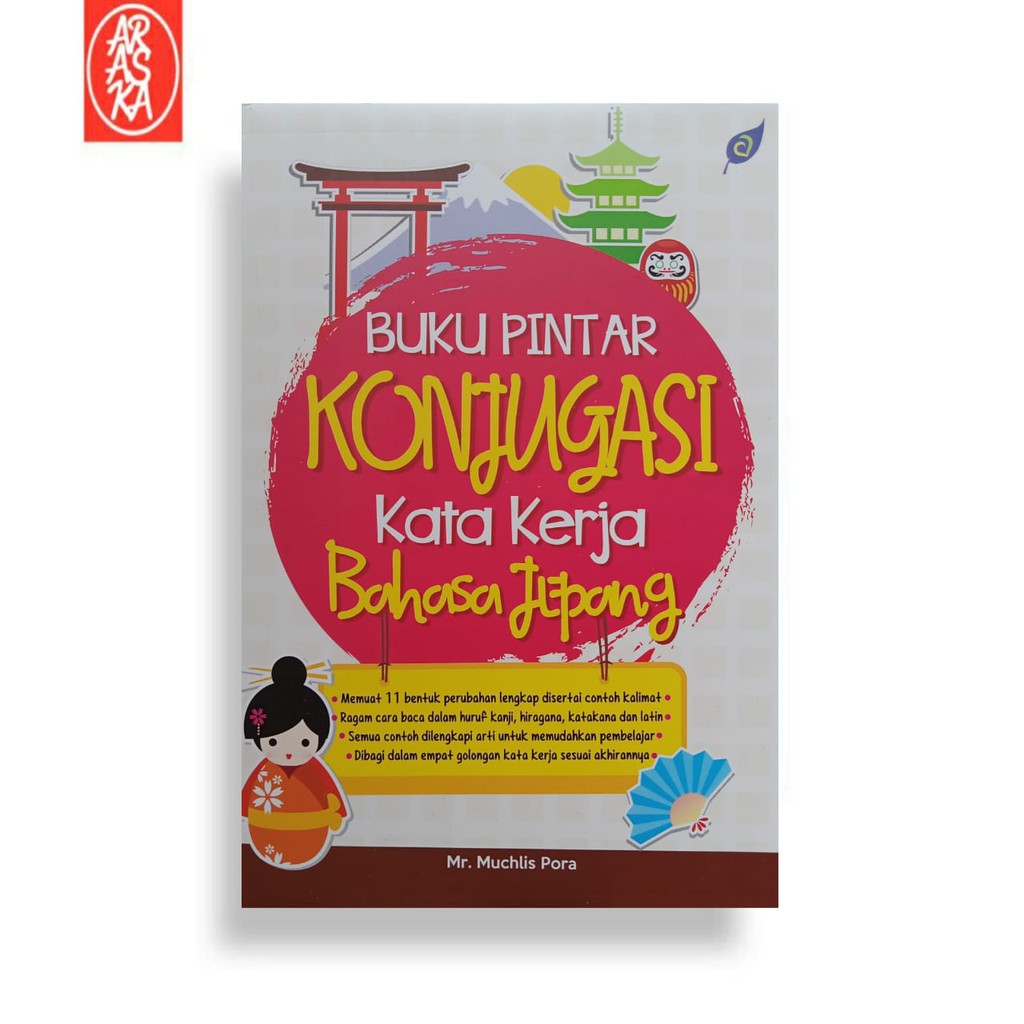 Buku Pintar Konjugasi Kata Kerja Bahasa Jepang Shopee Indonesia