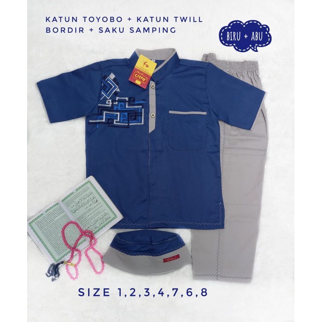 Set koko/Setelan Koko Anak Laki-laki/Setelan koko Citra/Size 1 dan 7/Estimasi usia 3 dan 8 tahun/War