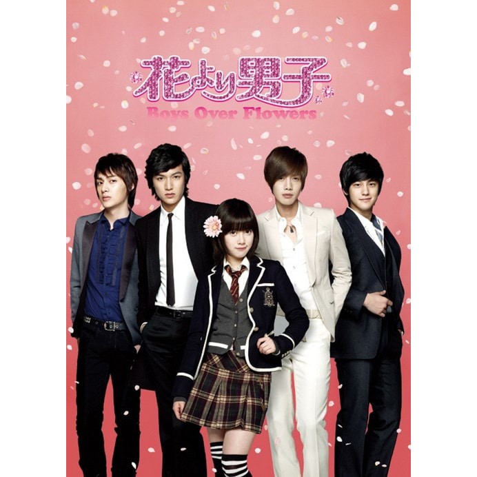 BOYS BEFORE FLOWERS   5 DVD