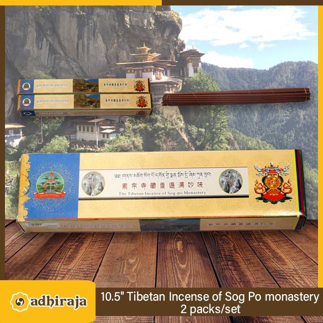 Dupa/ Hio Tibetan / Bhutan herbal tibetan